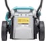 Газонокосилка электрическая GPT ELM-T3616I 11