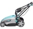 Газонокосилка электрическая GPT ELM-T3616I 16