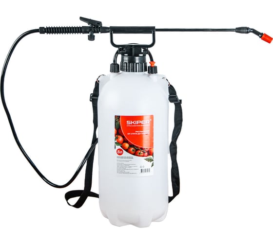 Опрыскиватель  помповый SKIPER 8л 00-00033686