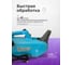 Генератор холодного тумана BlackFog MistFog 8L (LFB02.01) Invalid Date 3