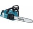 Пила цепная аккумуляторная Makita XGT 40vMAX, 1600 Вт, 14/35см, 80TXL, BL, XPT UC022GZ 4