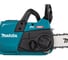 Пила цепная аккум. XGT 40vMAX, 1600 Вт, 16/40см, 80TXL,безынструм., BL, XPT Makita UC023GZ 3