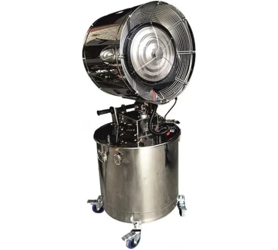 Генератор холодного тумана BlackFog Хайфог ИНЕКС с поворотным механизмом корпус и бак нержавеющая сталь ИНЕКС ПМ