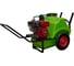 Дезинфекционная установка BlackFog Унигрин 125 (Unigreen 125) GM 252 с ДВС 125 с ДВС 1