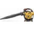 Бензомоторная воздуходувка STIGA BL 530 V 255127002/ST1 7