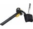 Бензомоторная воздуходувка STIGA BL 530 V 255127002/ST1 1