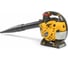 Бензомоторная воздуходувка STIGA BL 530 255127092/ST2 1