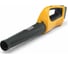 Аккумуляторная воздуходувка STIGA BL 100e KIT 271504108/ST2 1