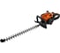 Кусторез бензиновый PATRIOT SLP 600 715108600 1