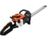 Кусторез бензиновый PATRIOT SLP 600 715108600 7