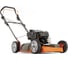 Бензиновая газонокосилка Husqvarna J 55S 9612100-18 1
