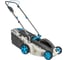 Газонокосилка аккумуляторная DDE BlueTech LMB 3840 (38 см, 25 - 75 мм, сборник 40л, без ЗУ и АКБ) 912-358 3