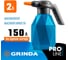 Аккумуляторный опрыскиватель Grinda PROLine 2 л PHS-2 2