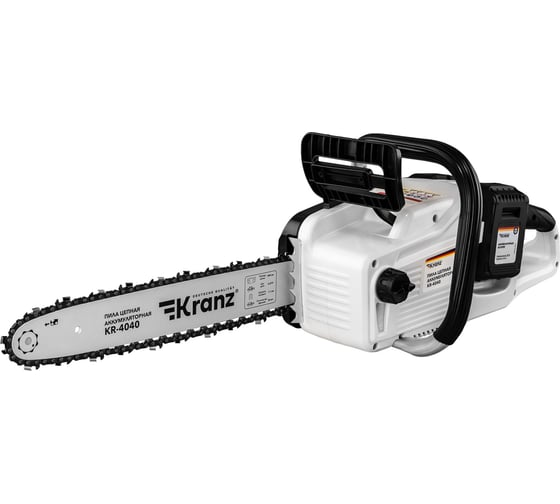 Пила цепная аккумуляторная KRANZ KR-4040 бесщеточная, шина 40см, 2xАКБ (2x20В) 4Ач KR-16-1011