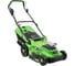 Аккумуляторная газонокосилка с АКБ и ЗУ TRUEGREEN TG8A110W 1