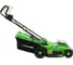 Аккумуляторная газонокосилка с АКБ и ЗУ TRUEGREEN TG8A110W 5