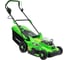 Аккумуляторная газонокосилка с АКБ и ЗУ TRUEGREEN TG8A110W 1