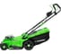 Аккумуляторная газонокосилка с АКБ и ЗУ TRUEGREEN TG8A110W 5