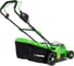 Аккумуляторная газонокосилка с АКБ и ЗУ TRUEGREEN TG8A110W 10