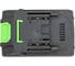 Аккумуляторная газонокосилка с АКБ и ЗУ TRUEGREEN TG8A110W 21