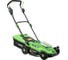 Аккумуляторная газонокосилка с АКБ и ЗУ TRUEGREEN TG8A131-JW 1