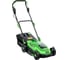 Аккумуляторная газонокосилка с АКБ и ЗУ TRUEGREEN TG8A131-JW 1