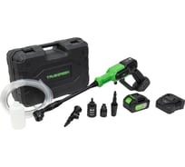 Мойка высокого давления с АКБ и ЗУ TRUEGREEN TG8L204W