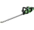 Аккумуляторный кусторез c АКБ и ЗУ TRUEGREEN TG8A607W 2
