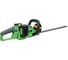 Аккумуляторный кусторез c АКБ и ЗУ TRUEGREEN TG8A607W 4