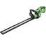Аккумуляторный кусторез с АКБ и ЗУ TRUEGREEN TG8A612W 2
