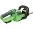 Аккумуляторный кусторез с АКБ и ЗУ TRUEGREEN TG8A612W 7