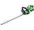 Аккумуляторный кусторез с АКБ и ЗУ TRUEGREEN TG8A612W 1
