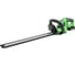 Аккумуляторный кусторез с АКБ и ЗУ TRUEGREEN TG8A612W 2