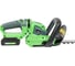 Аккумуляторный кусторез с АКБ и ЗУ TRUEGREEN TG8A612W 5