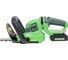 Аккумуляторный кусторез с АКБ и ЗУ TRUEGREEN TG8A612W 6