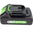 Аккумуляторный кусторез с АКБ и ЗУ TRUEGREEN TG8A612W 12