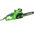 Электрическая цепная пила TRUEGREEN TG7J170 2