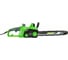 Электрическая цепная пила TRUEGREEN TG7J170 3