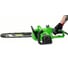 Электрическая цепная пила TRUEGREEN TG7J170 13