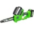 Аккумуляторная цепная пила с АКБ и ЗУ TRUEGREEN TG8J133-1W 28
