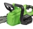 Аккумуляторная цепная пила с АКБ и ЗУ TRUEGREEN TG8J126W 8