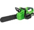 Аккумуляторная цепная пила с АКБ и ЗУ TRUEGREEN TG8J126W 1