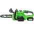 Аккумуляторная цепная пила с АКБ и ЗУ TRUEGREEN TG8J126W 3
