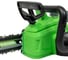 Аккумуляторная цепная пила с АКБ и ЗУ TRUEGREEN TG8J126W 9