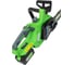 Аккумуляторная цепная пила с АКБ и ЗУ TRUEGREEN TG8J126W 12