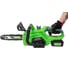 Аккумуляторная цепная пила с АКБ и ЗУ TRUEGREEN TG8J126W 18