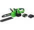 Аккумуляторная цепная пила с АКБ и ЗУ TRUEGREEN TG8J126W 20