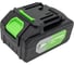Аккумуляторная цепная пила с АКБ и ЗУ TRUEGREEN TG8J126W 27