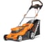 Газонокосилка электрическая DAEWOO с двумя ножами DLM 2500E 3