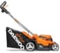Газонокосилка электрическая DAEWOO с двумя ножами DLM 2500E 5